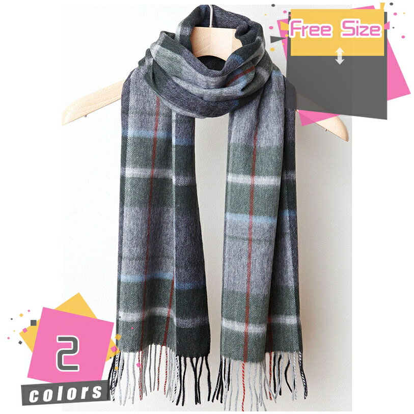 1000円OFFクーポン マフラー メンズ レディース ウール ユニセックス ビジネス チェック柄 おしゃれ あたたかい バレンタイン 父の日 クリスマス ウールタッチ 肌触り 暖かい 贈り物 きれいめ ビジネス カジュアル プレゼントクリスマス 秋冬 mdnat