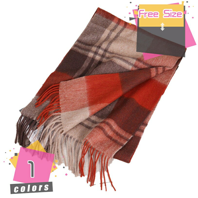 マフラー メンズ ストール 大判 ストライプ メンズ マフラー 秋冬 男性用 洗える 厚手 無地 防寒 暖かい チェック 男女兼用 ビジネス マフラー 大きいサイズ 秋冬 ひざ掛け 大判ストール 通勤 通学 クリスマスプレゼント mdnat