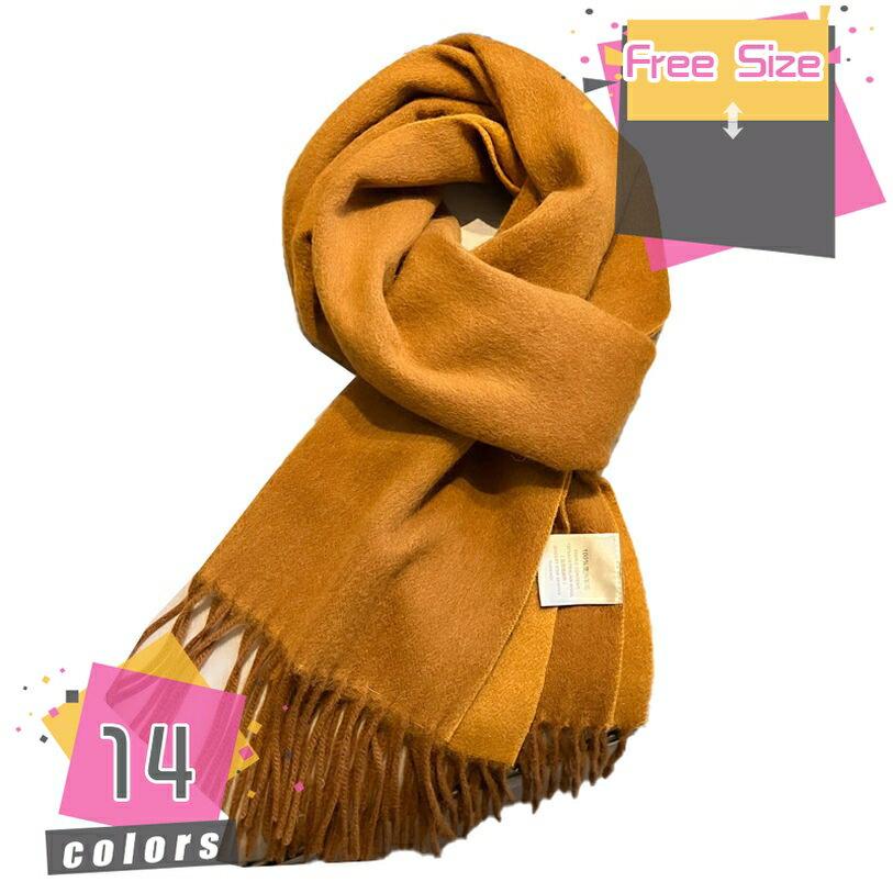 マフラー メンズ ストール メンズ 無地 マフラー メンズ 秋冬 メンズ マフラー 暖かい ストール 大判 スカーフ 男女兼用 防寒 ロングマフラー 彼女 彼氏 誕生日 クリスマス 記念日 プレゼント ギフト 男女兼用 mdnat