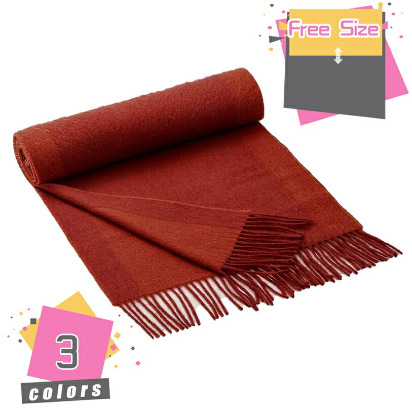 厚手 大判ルーシーストール メンズ 大きいサイズ ストール 秋冬 大判ストール マフラー チェック柄 秋冬 防寒 無地 ショール ひざ掛け ロング マフラー レディース 通勤 通学 誕生日クリスマス 秋冬定番 ユニセックス mdnat