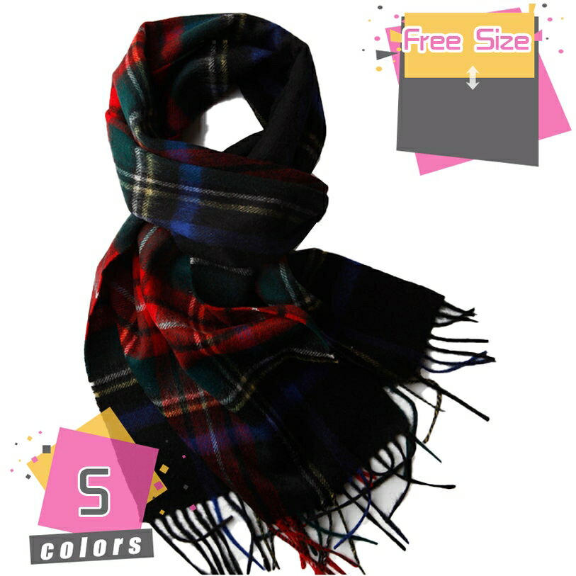 マフラー メンズ チェック クリスマス プレゼント ストール レディース 男性マフラー 男女兼用 ひざ掛け 冬 暖かい ストール 大判 ロング 厚手 防寒 暖かい メンズ マフラー 男女兼用 秋冬 防寒 記念日 誕生日 プレゼント mdnat