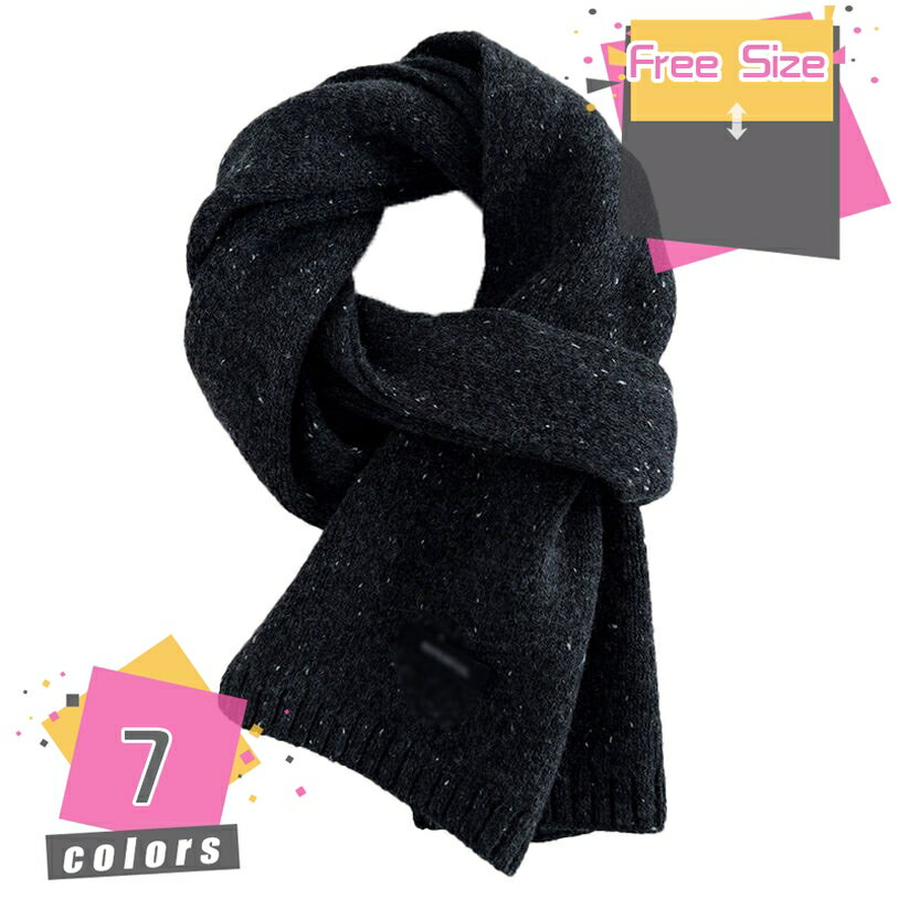 マフラー ニット 秋冬 メンズ 男女兼用 ニットマフラー 厚手 無地 ファッション オシャレ 防寒 暖かい ..