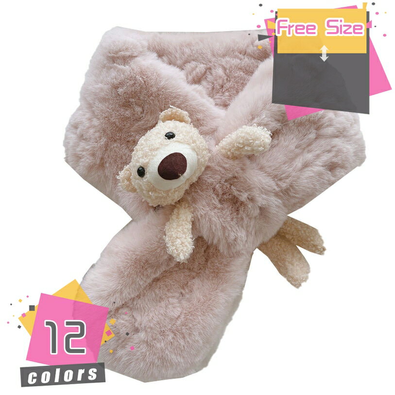 1000円OFFクーポン マフラー ティペット レディース 冬 フェイクファー リバーシブル ティペット ふわふわ 柔らかい ふわふわ 厚手 暖かい 可愛い ソフト 防寒 外出 クリスマス 誕生日 プレゼント 差し込み 男女兼用 秋冬 防寒 暖かい mdnat