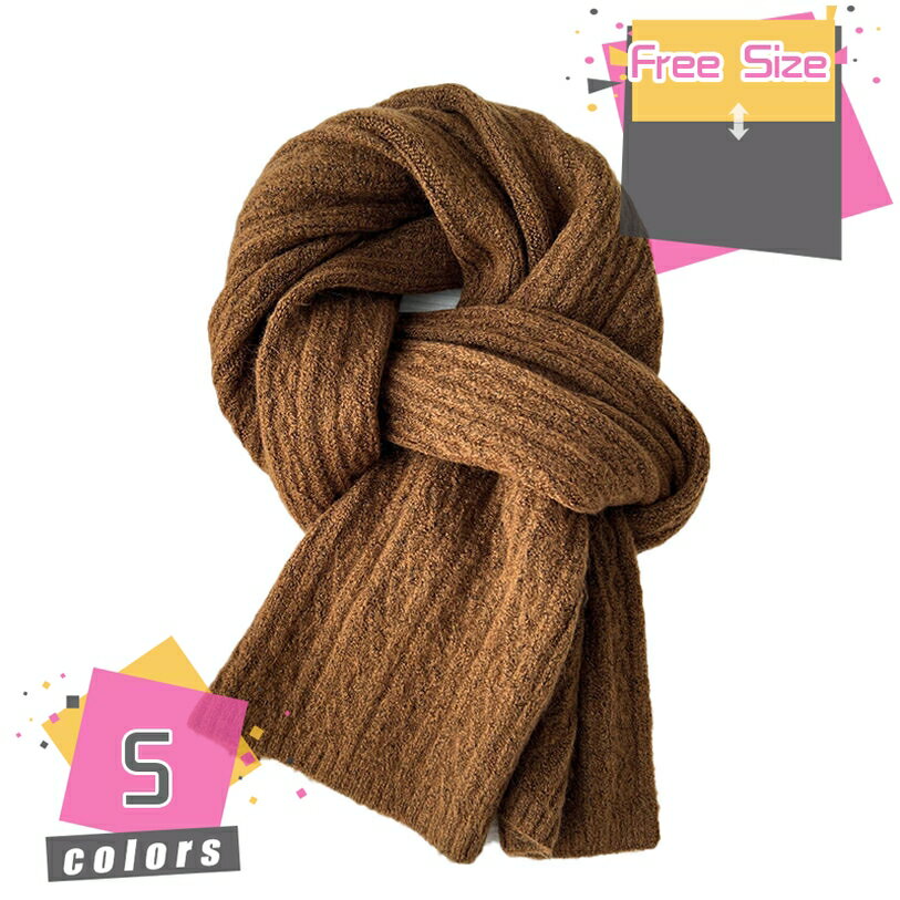 マフラー メンズ ウール 混 暖かい ビジネス 紳士 男性 厚手 大判スカーフ プレゼント 秋冬 防寒 無地 ..