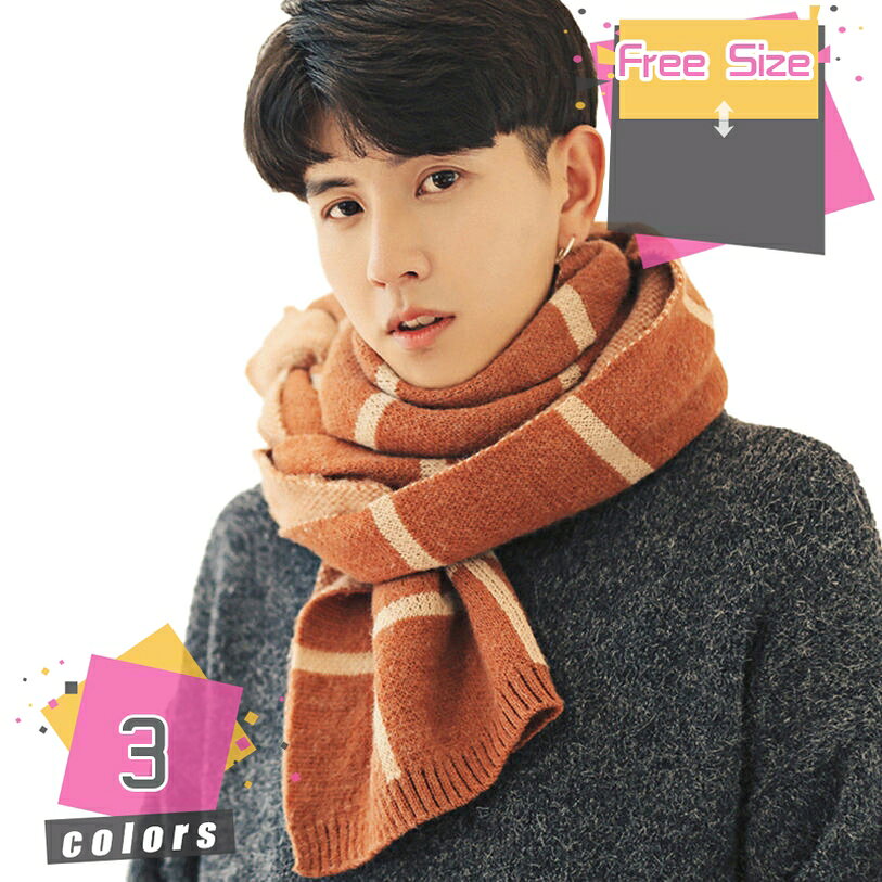 マフラー レディース メンズ ニット 秋冬 あったか かわいい トレンド おしゃれ ビジネス カジュアル ..