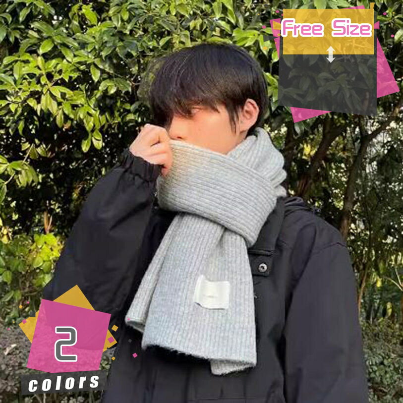 メンズ レディース ニットストール ウール ショート 無地 ミニマフラー ショートマフラー 無地 シンプ..