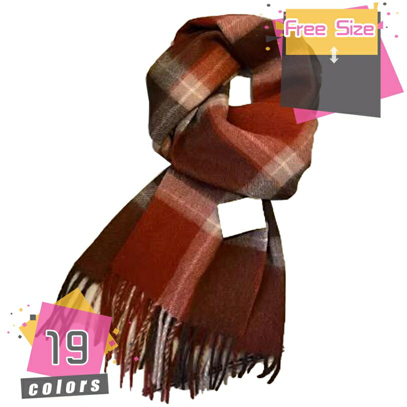 厚手 大判ルーシーストール レディース ストール 秋冬 大きいサイズ レディースファッション 大判ストール チェック柄 無地 ショール 肩掛け 巻き物 防寒 暖かい 羽織り ストールショール 肌触り良い 春秋冬定番 ユニセックス mdnat