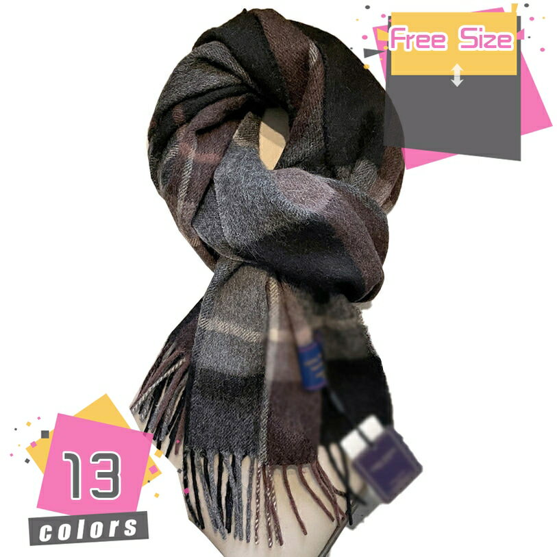 マフラー レディース チェック柄 マフラー 大判 ストール 人気 ファッション 冬 厚手 肩掛け 防寒 柔らかい 羽織り 通勤 通学 男女兼用 肌触り良い巻いて羽織ってアレンジ自在 あったか起毛 暖かい 大判マフラー 秋冬 冬定番 mdnat