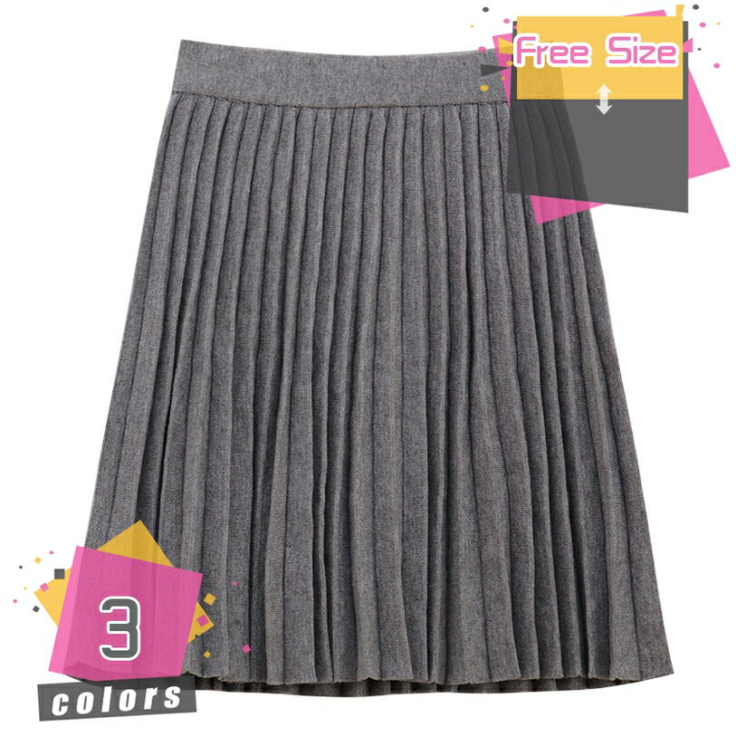 表地：ニットメイン素材：ニット→☆←1：【素材】ポリエステル、ニット。耐久性と耐摩耗性があり、軽くて快適です。着心地良い生地が大好評のカジュアルウエストゴムスカート。細かいプリーツデザイン：歩くたびに綺麗に広がるプリーツは女性らしさを演出。...