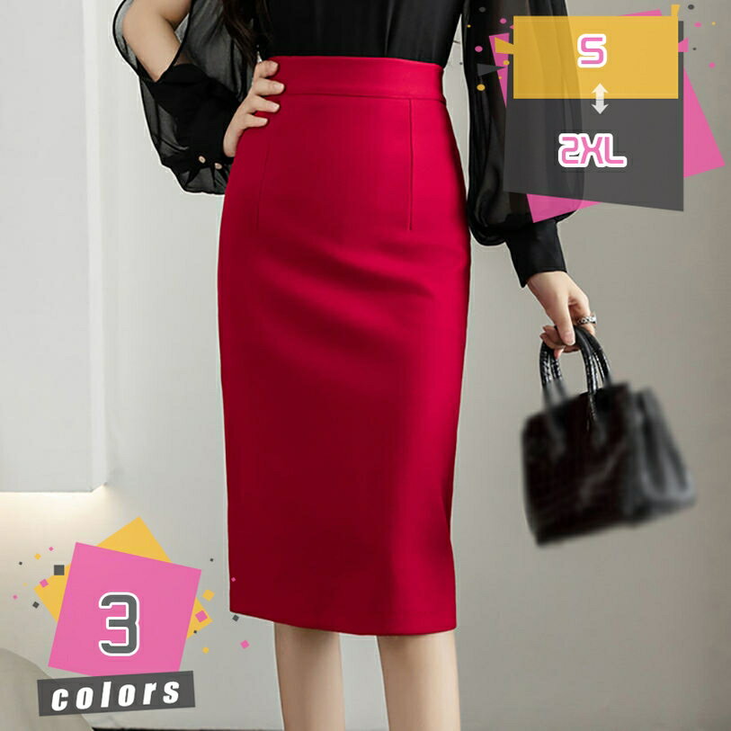 ペンシルスカート タイト ペンシル タイトスカート ミディ丈 オフィス スーツ用 春夏 バックスリット ..