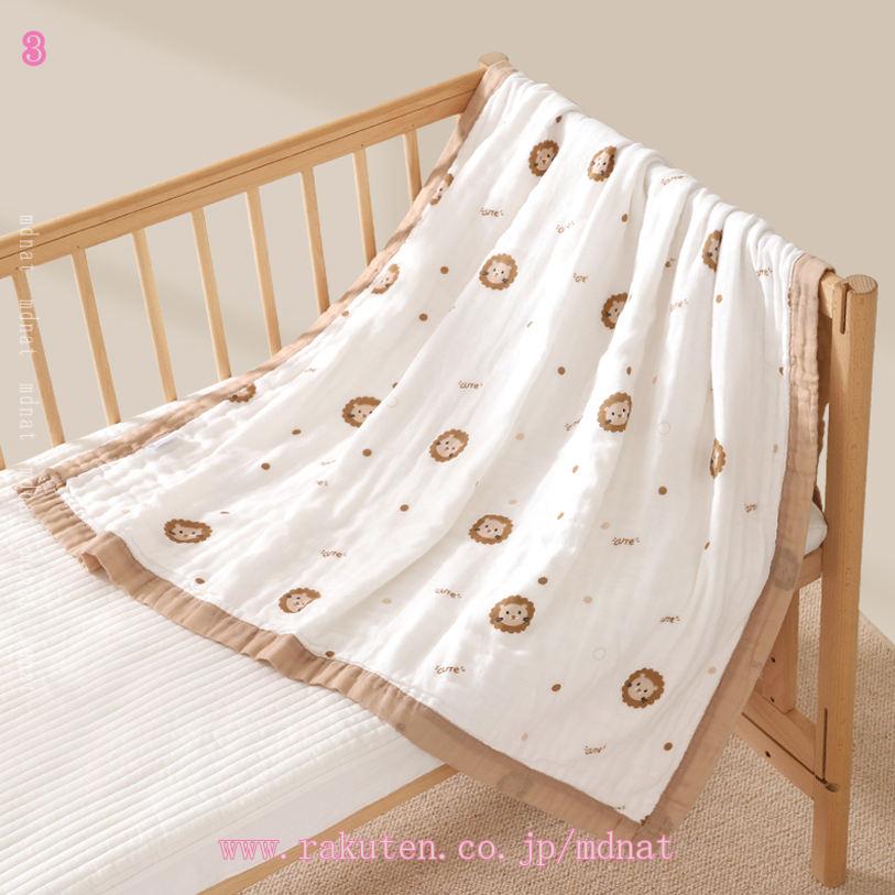 夏快眠 薄手 綿 洗える 柔らか ガーゼケット 極細繊維 単品売り シングル ガーゼ 綿100% コットン 夏 春 丸洗い 洗濯 綿素材 毛布 掛け毛布 防寒毛布 ガーゼ生地 さらさら お昼寝ケット おしゃれ 防ダニ加工 丸洗いok 掛け布団 寝具 mdnat