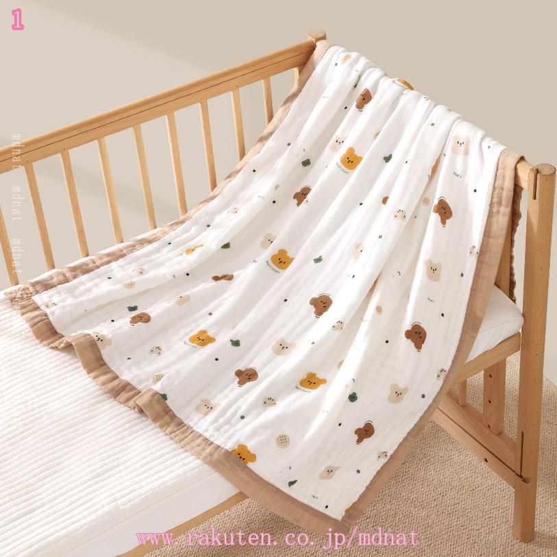 夏快眠 薄手 綿 洗える 柔らか ガーゼケット 極細繊維 単品売り シングル ガーゼ 綿100% コットン 夏 春 丸洗い 洗濯 綿素材 毛布 掛け毛布 防寒毛布 ガーゼ生地 さらさら お昼寝ケット おしゃれ 防ダニ加工 丸洗いok 掛け布団 寝具 mdnat [2]