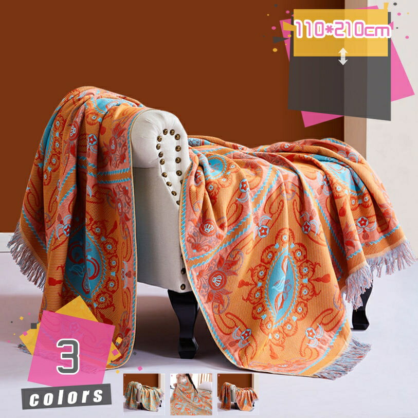 1000円OFFクーポン 六重織ガーゼケット クリスマス ガーゼ生地 シングル 花柄 洗える ブランケット セ..