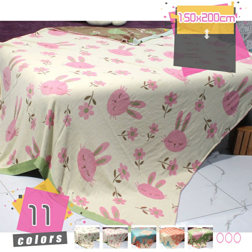 300円OFFクーポン ガーゼケット 安心 丸洗いOK ガーゼ ケット コットン コットンケット 掛布団 掛け布..