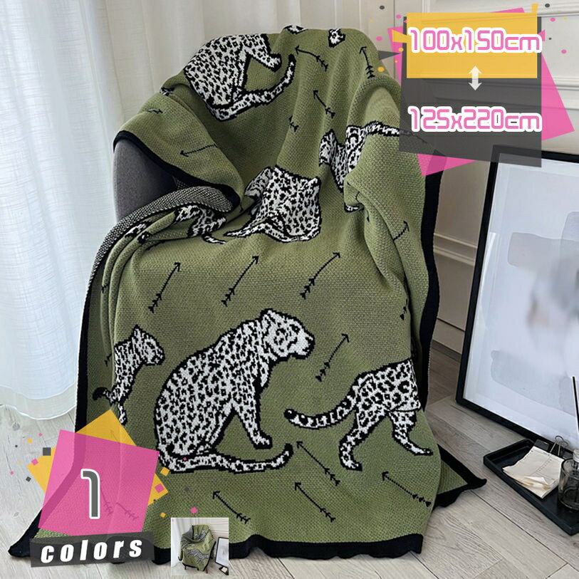 300円OFFクーポン 夏用 ブランケット おしゃれ ガーゼ生地 やわらか 吸湿通気 洗える オールシーズン ..