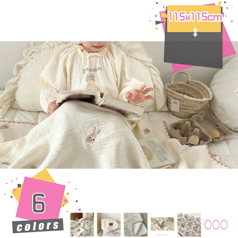 300円OFFクーポン 夏用 かわいい ケット 夏 春 軽量 毛布 ガーゼケット 快眠 綿 肌に優しい ベーシック..