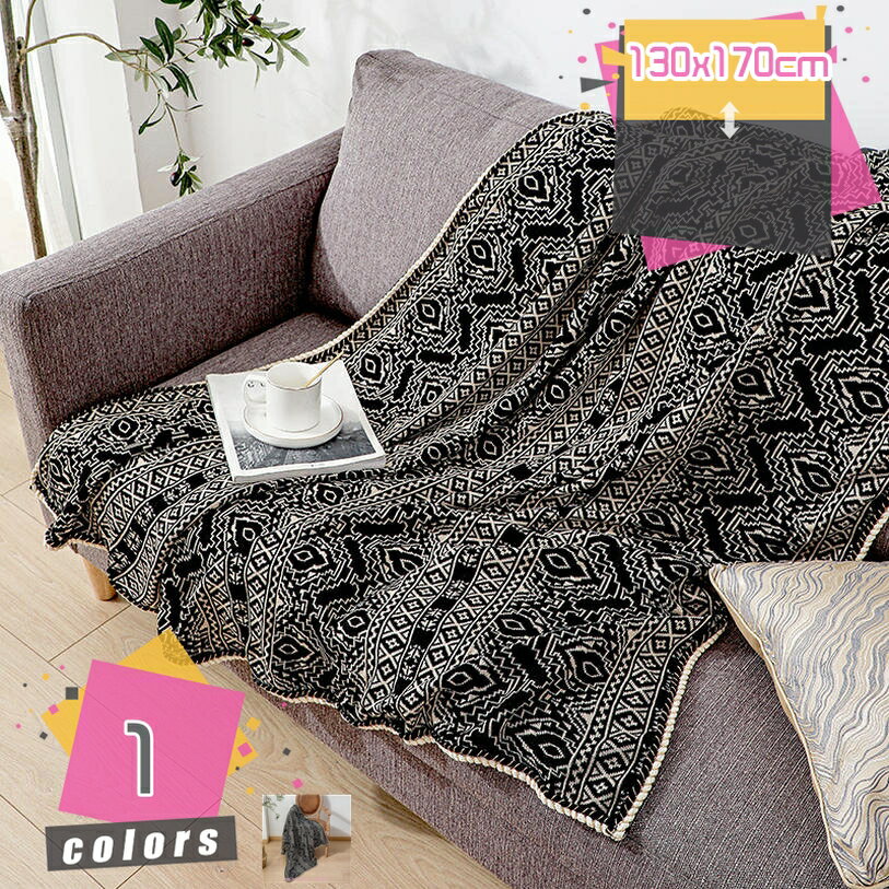 300円OFFクーポン ガーゼケット 夏用 綿100% やさしい お昼寝 肌掛け やわらか 吸湿通気 洗える ソファ..