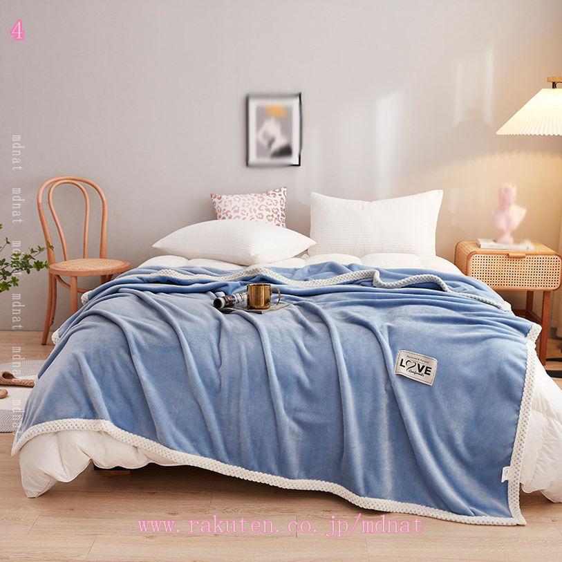 2000円OFFクーポン ガーゼ キルトケット 肌掛け布団 ガーゼケット シングル ウォッシャブル 洗える 肌ふとん 肌掛けふとん 掛け毛布 お昼寝 車 旅行 夏 毛布 ひざ掛け マイクロファイバー 快眠 柔らかい エアコン対策 夏布団 夏掛布団 夏がけ布団 mdnat [2]