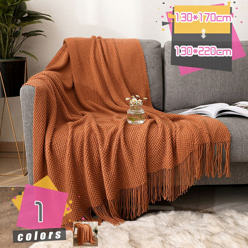 300円OFFクーポン 洗えるケット ガーゼケット シングルサイズ お昼寝 薄手毛布 寝具 タオルケット 夏用..