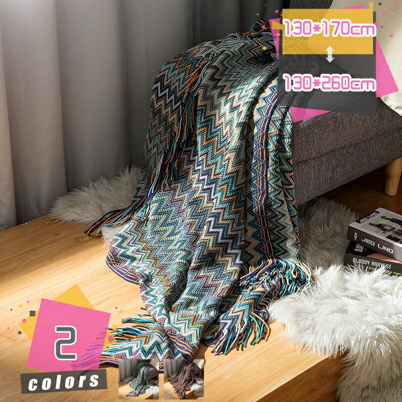 300円OFFクーポン ガーゼケット タオルケット 肌に優しい 可愛い フワフワ 暖かい 冬 夏用 ブランケッ..