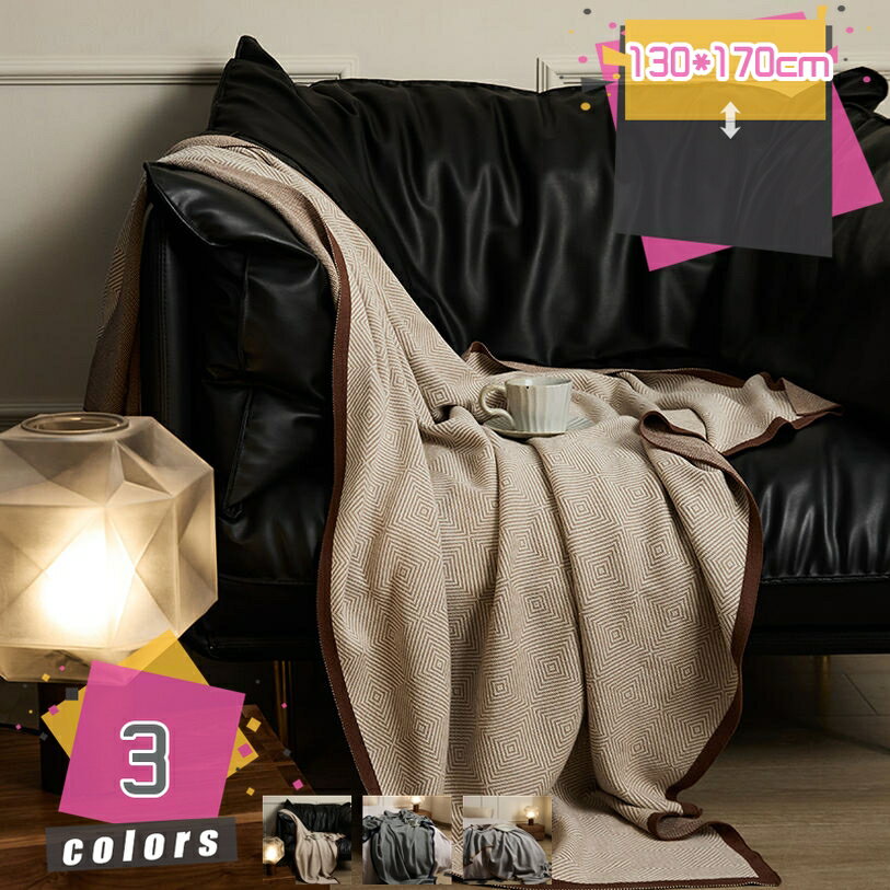 1000円OFFクーポン ガーゼケット マイクロファイバー 綿 プランケット タオルケット 洗える 吸湿 通気 ..