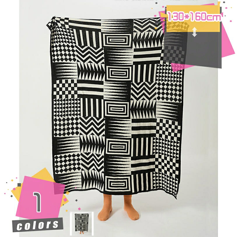 1000円OFFクーポン タオルケット ガーゼケット シングルサイズ ガーゼ 柄 かわいい おしゃれ 肌掛け ひ..