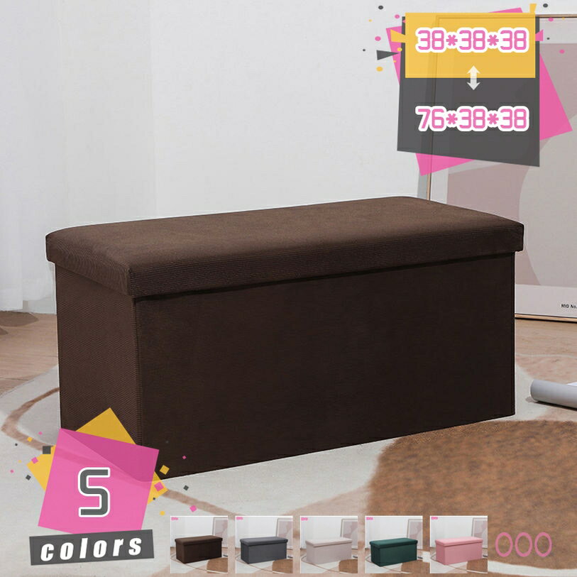 ġ Ǽġ Ǽܥå °ػ ӥ󥰥 ­֤   ʪ ƥꥢ åȥޥ ȥ졼٥ Ǽ ޤꤿ߼ ­...