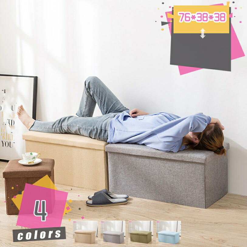 ġǼ Ǽġ 磻 Ǽդ Ǽġ ޤꤿ ¤Ǽܥå ȥ졼 åȥޥ ػ ­֤ ӥ//Ŭ...