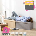 スツール収納 収納スツール ワイド 収納付き 収納スツール 折りたたみ 座れる収納ボックス ストレージチェア オットマン 椅子 足置き台 リビング/玄関/寝室適...