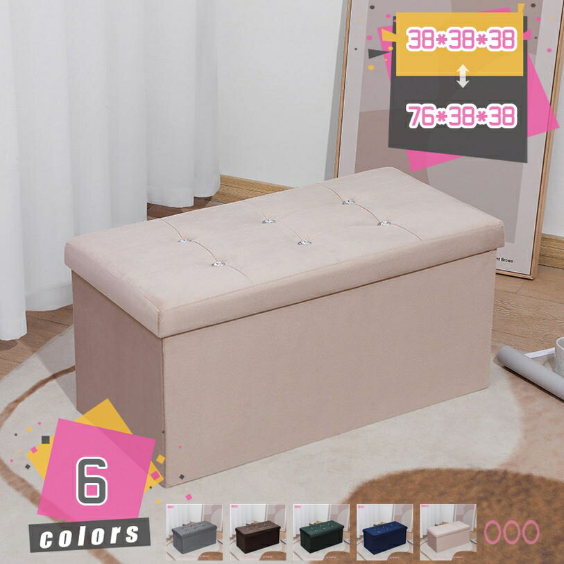 ġǼ Ǽġ 磻 Ǽդ Ǽġ ޤꤿ ¤Ǽܥå ȥ졼 åȥޥ ػ ­֤ ӥ//Ŭ...