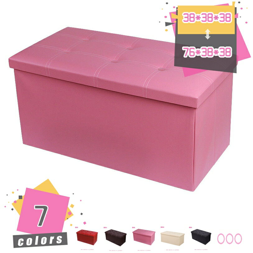 ġǼ Ǽġ 磻 Ǽդ Ǽġ ޤꤿ ¤Ǽܥå ȥ졼 åȥޥ ػ ­֤ ӥ//Ŭ...