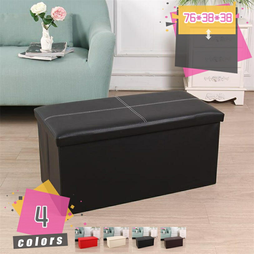 ġ եդ Ǽܥå ޤꤿ߼  Ǽġ  ܥåġ ػ   ­֤ åȥޥ Ǽ٥ ӥ...