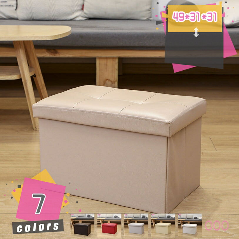 Ǽ ٥ե ġ ٥ ܥå 2ͳݤ Ǽ Ǽåȥޥ ­֤ ޤꤿ ػ դ ܥåġ ߼Ǽ Ǽ...