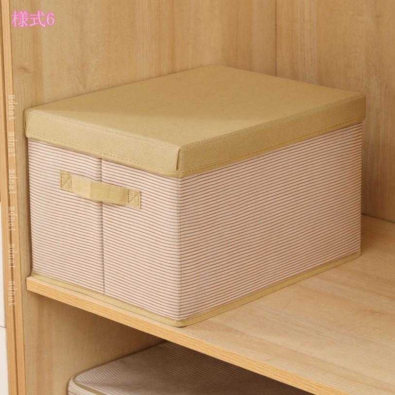 500円OFFクーポン 衣類収納 収納ボックス 綿麻 収納ボックス ナチュラル 収納BOX 折りたたみ 衣替え 整理整頓 リビング収納 フタ付き収納ボックス 衣装ケース 小物収納 おもちゃ収納 かわいい クローゼット用 押入れ収納 取っ手付き mdnat