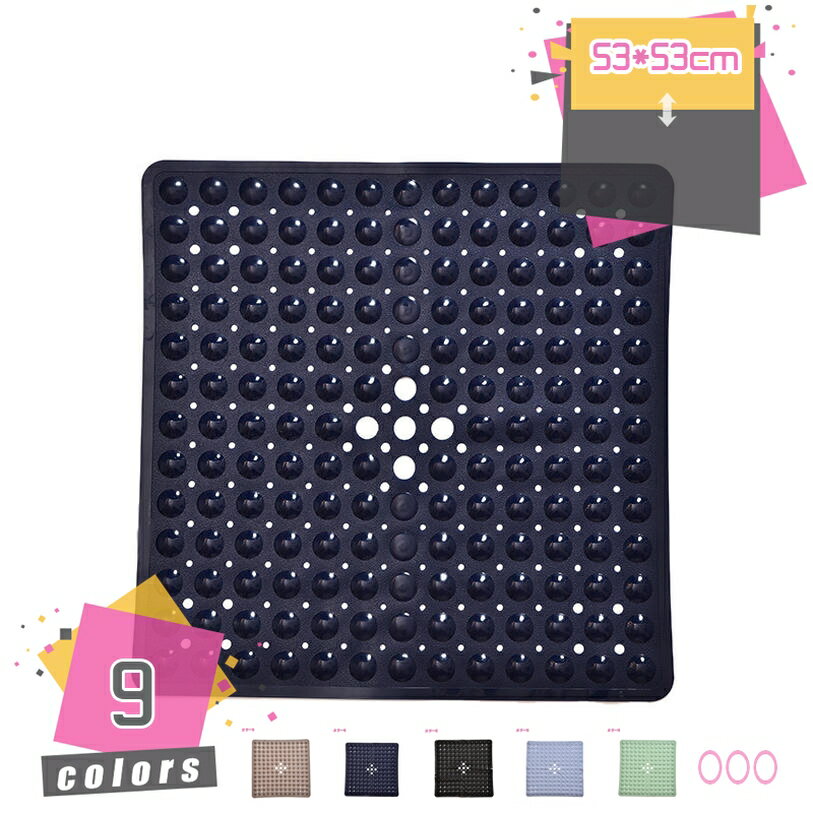 風呂 マット 浴室 お風呂バスマット 滑り止め 吸盤式デザイン 転倒防止 速乾 吸盤マット 抗菌 防カビ ..