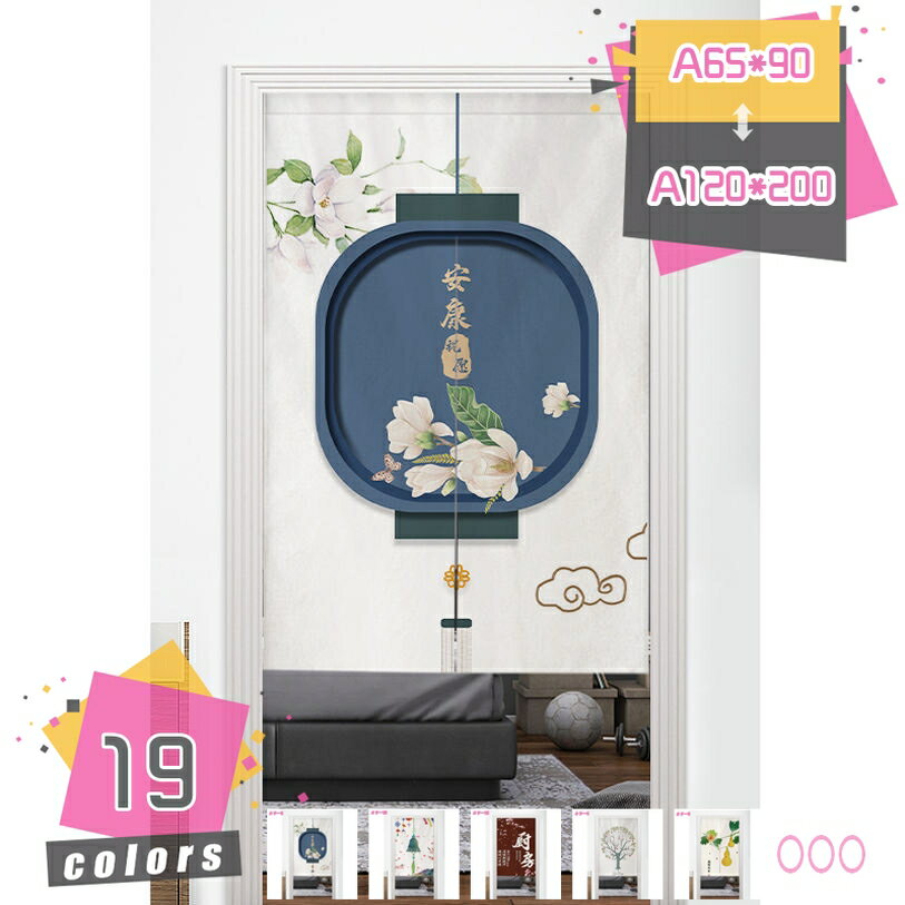 300��OFF�����ݥ� ����� �Τ�� ���� ���� ϡ�� ���󥰾� ����ץ� �� ����� �̲� ������� ������� ���� ���� ��ӥ� ���� ���� Ź�� ����...