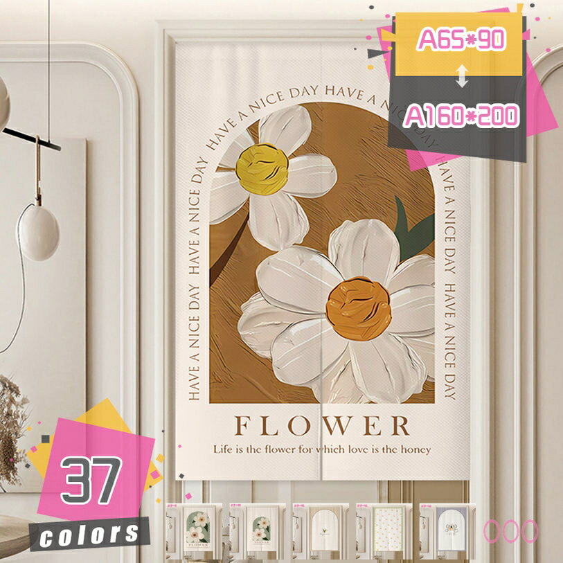 300��OFF�����ݥ� ������� �ܱ��� �Τ�� ���� ���� �ֻ��ڤ� ϭ�� ���� �ݲ� ����� �ɥ� ���� 1�� �ʥ����� �׸� �Τ�� ���� ���å��� ��...