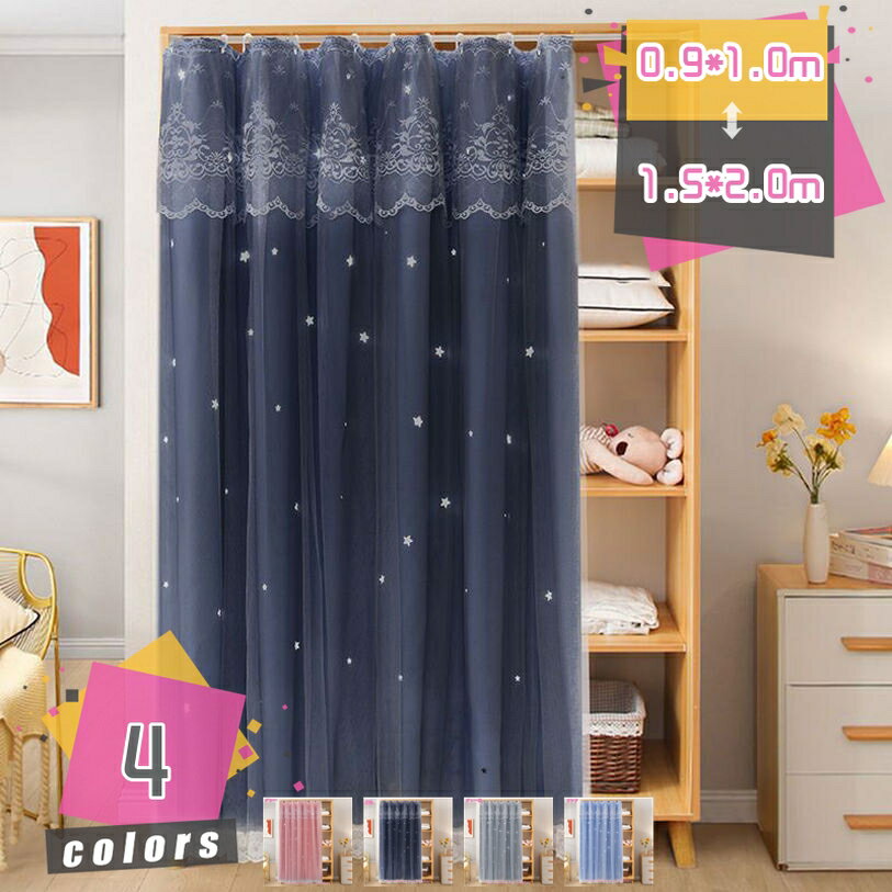 500円OFFクーポン カフェカーテン フリンジ付き おしゃれ カーテン かわいい 小窓用 戸棚 きれい 目隠しカーテン 仕切り用 棚用 寮用 喫茶店 キッチン用 洗面所用 洗濯可 インテリア 出窓用 ショートカーテン 飾り物 収納棚 本棚 カフェ屋 mdnat