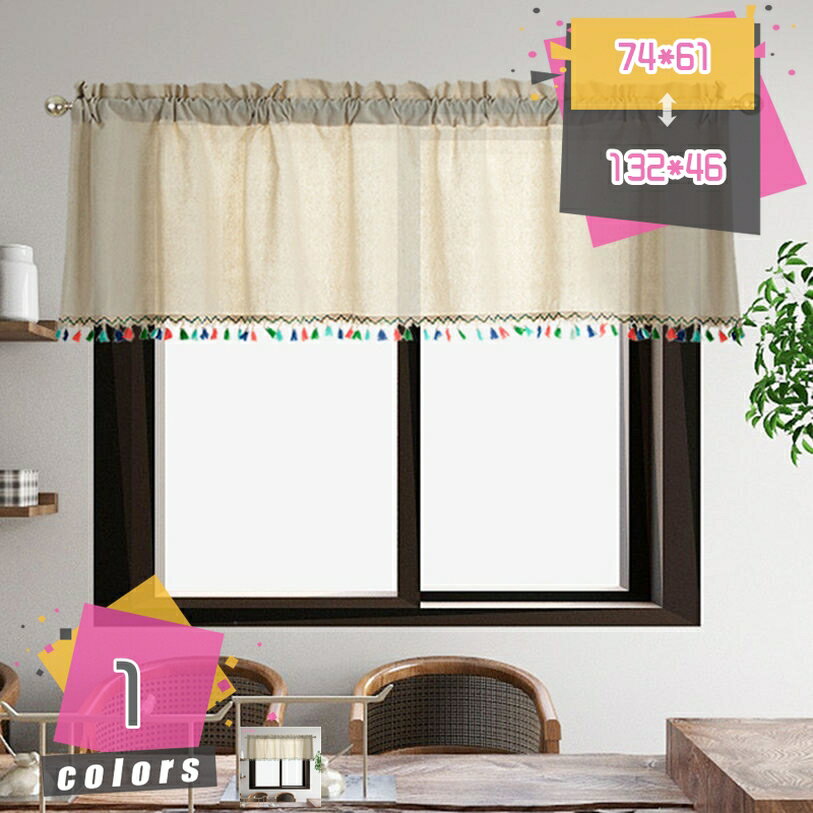 300円OFFクーポン 姫系 花柄 刺繍 カフェカーテン レース 小窓用 遮光 断熱 UVカット 短いカーテン キッチン 喫茶店 おしゃれ エレガント 装飾 新生活 誕生日 クリスマス 春分 ギフト 引越し祝い インテリア 目隠し トイレ パール装飾 mdnat