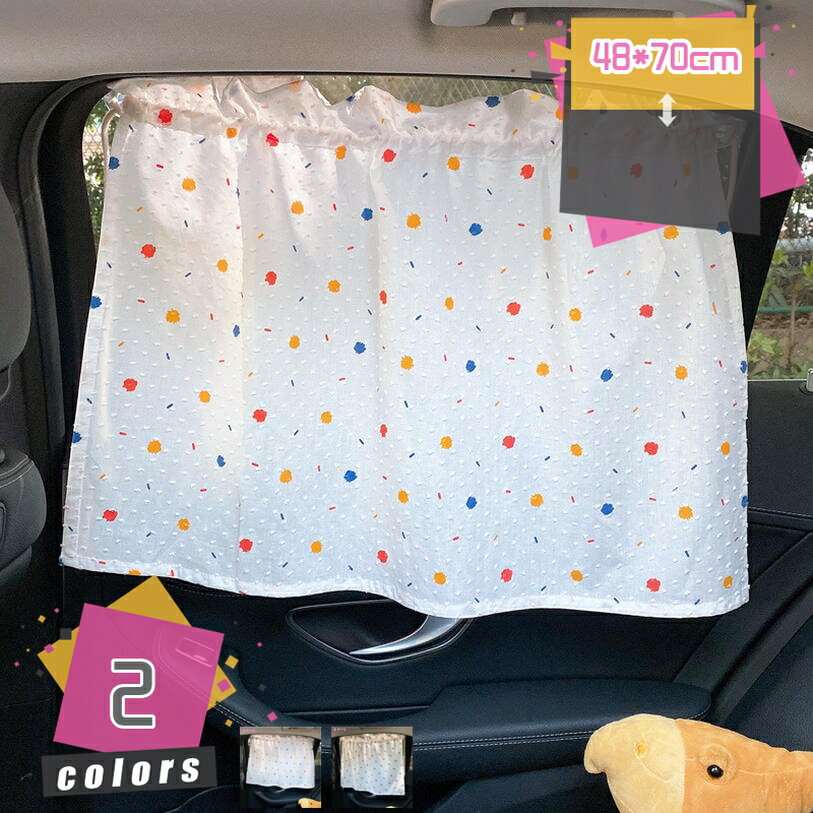 777円OFFクーポン レースカフェカーテン おしゃれ 間仕切り 小窓用 カーテン キッチン 喫茶店 洗面所 出窓 パウダールーム モダン インテリア 目隠し トイレ 花柄 暖簾 シンプル 可愛い 姫系 収納棚 日よけ 模様替え 新生活 ミニカーテン mdnat