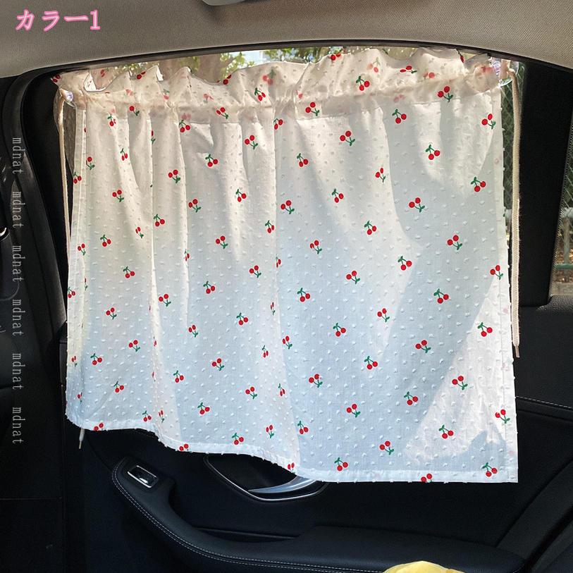 レースカフェカーテン おしゃれ 間仕切り 小窓用 カーテン キッチン 喫茶店 洗面所...