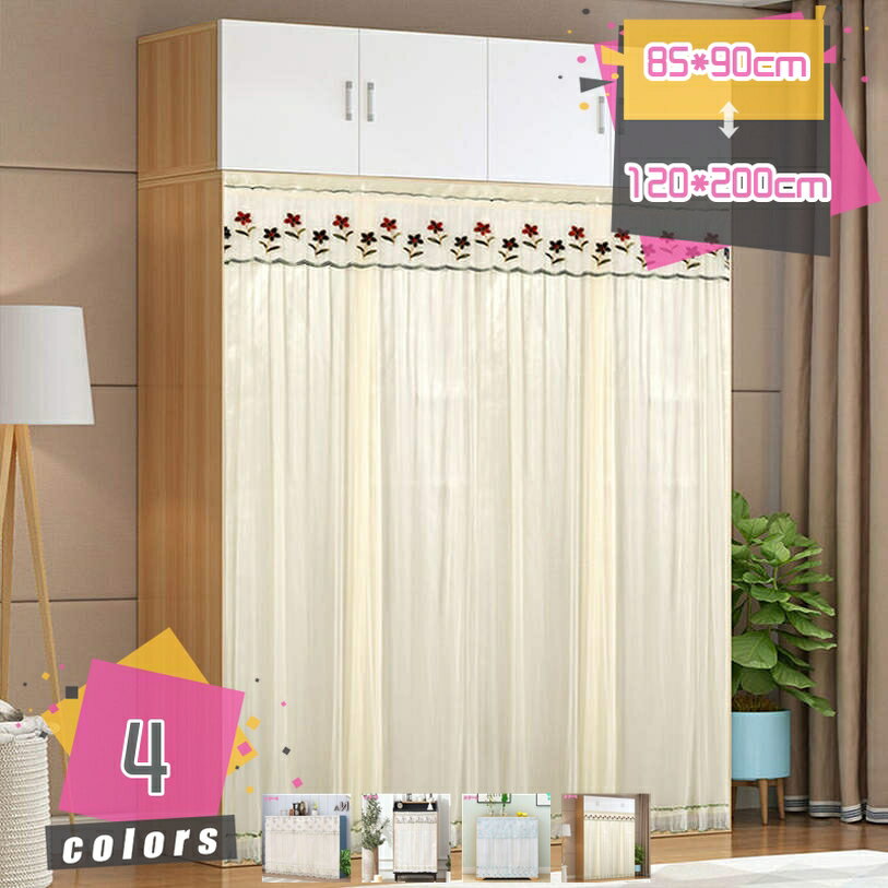 カフェカーテン 遮光 小窓カーテン 北欧 おしゃれ 小窓用 カーテン 田園風 間仕切り キッチンカーテン 突っ張り棒通し 目隠し 収納棚 小窓 キッチン 喫茶店 洗面所 出窓 日よけ 模様替え 洗濯可 下駄箱 新生活 トイレ のれん mdnat