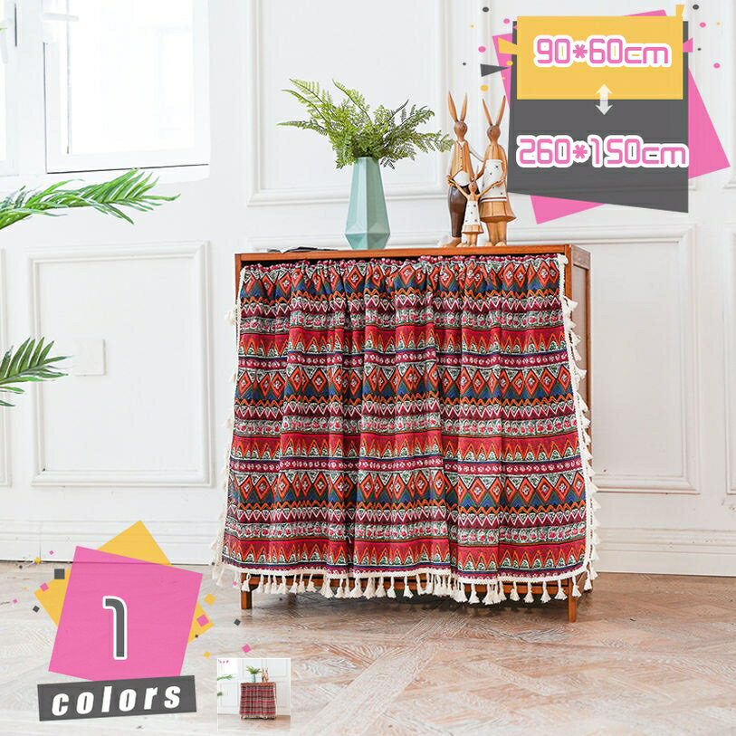 300円OFFクーポン 棚飾り カフェカーテン レース 姫系 花柄 愛い 短い 丈40/60/80CM 北欧風 突っ張り棒なし 快気祝い 引越し祝い インテリア 厚手 綿麻 遮音 遮像 居室 喫茶店 誕生日 出窓 新生活 防塵カーテン 目隠し 透け感 mdnat