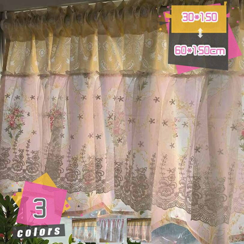 レース飾り布 田園風 かわいい小窓カーテン 花のローズ カフェカーテン キッチン ウィンドウデコレーション 美しいキッチン リビングルーム ベッドルーム カフェ ホテル ショートカーテン 外から見えにくい 和室 出窓 mdnat