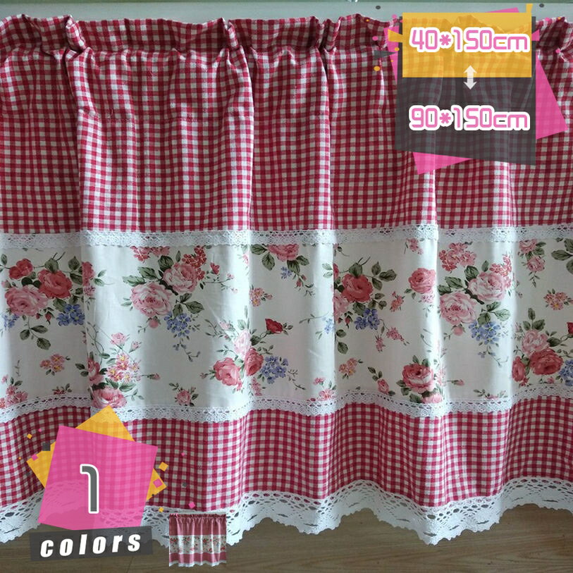 300円OFFクーポン カフェカーテン 花柄 目隠し ショートカーテン ハーフカーテン 小窓カーテン カーテン 突っ張り棒 小窓用 断熱カーテン 半遮光 パウダールーム 飲み屋 部屋 綺麗 バスルーム用 美しい 洗える 居間 洋室居 飾り物 装飾 mdnat