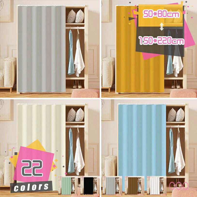 300円OFFクーポン 小窓カーテン 小窓用 1枚入り おしゃれ 可愛いレール付き カフェ 子供部屋 トイレ 小窓 目隠し 昼夜見えにくい ウォッシャブル 模様替え 新生活 防塵カーテン インテリア 引越し祝い 目隠し 洋風 カフェ屋 mdnat