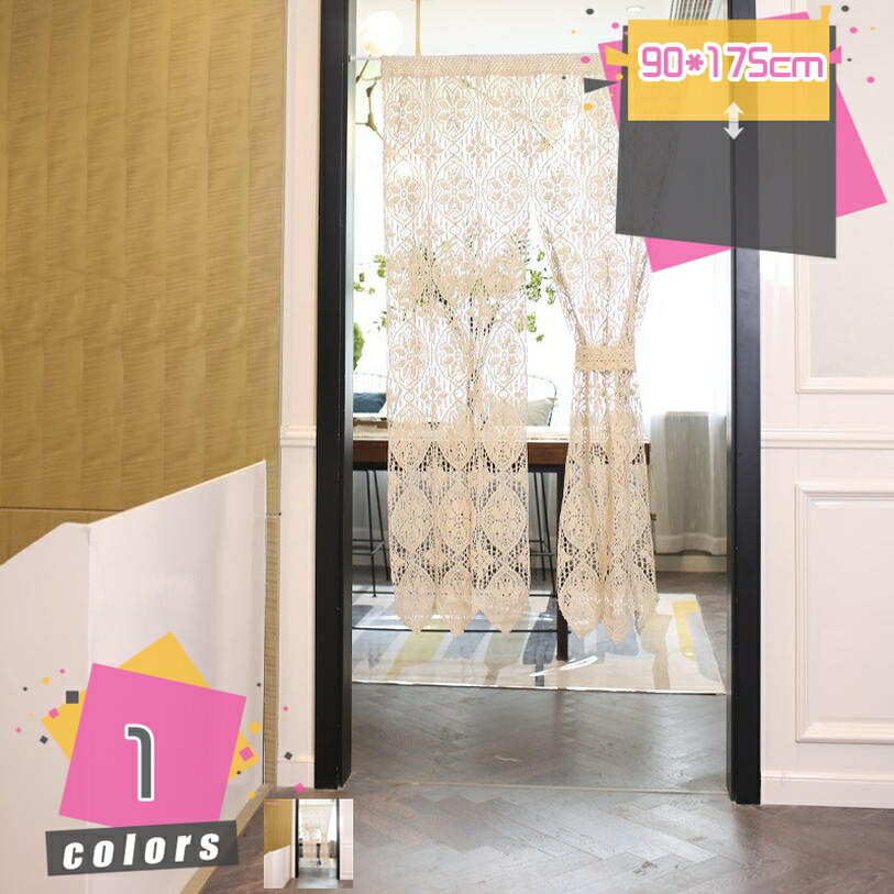 300円OFFクーポン おしゃれ 花柄 白いカフェカーテン 短い 小窓 レースカーテン パーティション キッチン 間仕切り半窓カーテン お風呂 洗面所 居間 喫茶店 目隠し刺繍のカフェカーテン ナチュラル カラーボックス 部屋のカーテン 可愛いカフェカーテン mdnat