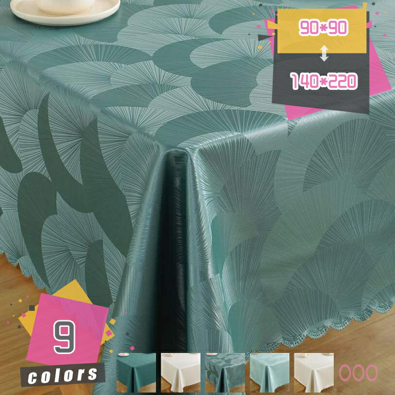 1000円OFFクーポン テーブルクロス 撥水 長方形 北欧 ヨーロッパ 撥油 防水 耐熱 耐久 擦り傷防止 お手入れ簡単 拭きやすい ダイニング テーブルカバー テーブル掛け キッチン用品 ホテル用 レストラン用 パーティー用 自宅用 mdnat