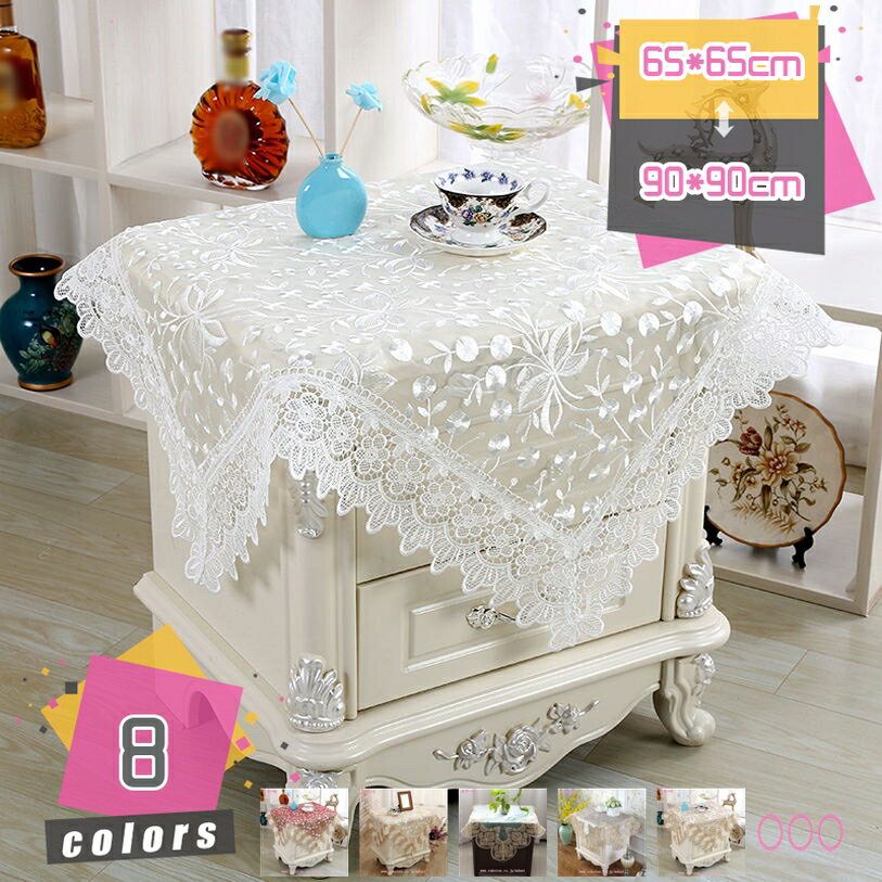 刺繍レーステーブルカバー レーステーブルクロス マルチカバー 本棚用隠し フェカーテン 棚目隠し 多用途レースカバー 飾り用レース 卓上 刺繍 ゴージャス エレ...