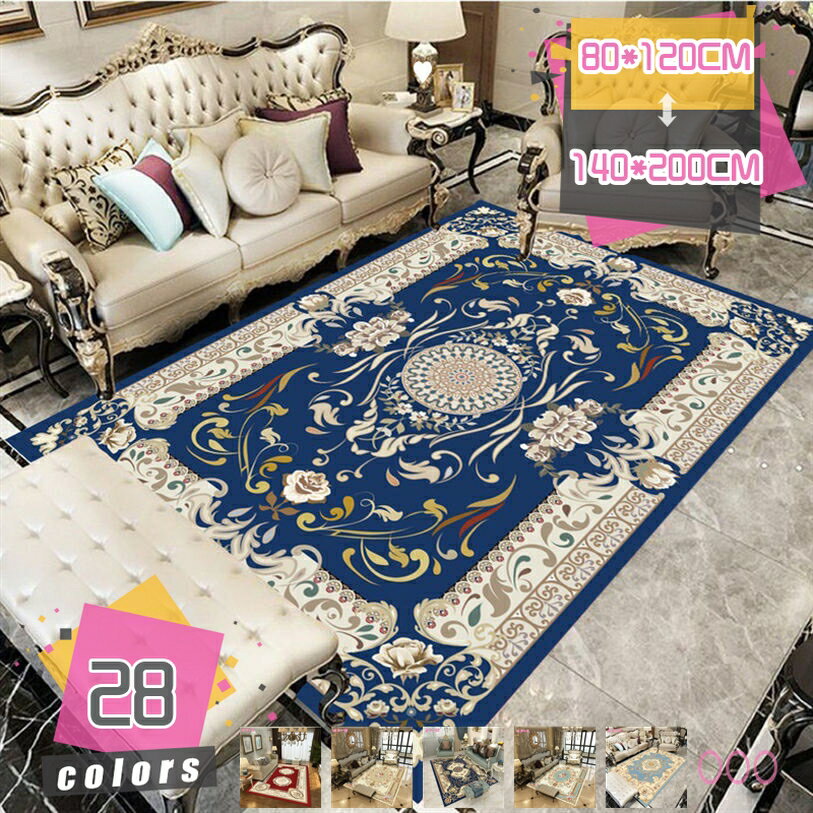 500円OFFクーポン 玄関マット 洗える 抗菌・消臭 滑り止め付き キッチンマット バスマット 廊下 洗面所 脱衣所 ラグ 柔らか 北欧風 民族文様 柄 薄型 マット 屋内用 おしゃれ 花柄 レトロ エレガント カーペット マイクロファイバー mdnat